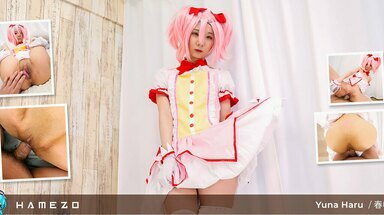  Skinny Small Boobed Yuna Haru Gets Her Meaty Pussy Gaped And Creamed