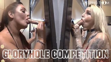  Glory Hole Competition - British Horny Swingers