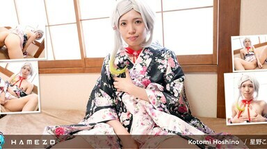 Long And Clear Dildo For Kotomi Hoshino's Horny Pussy