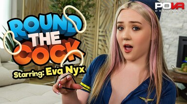 POVR Originals Round The Cock