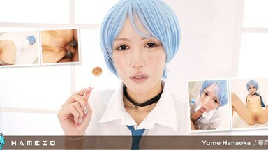  Yume Hanaoka Loves Feeling Cum Dripping From Her Pussy