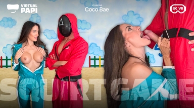  Squirt Game | Coco Bae