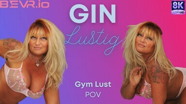  Gym Lust